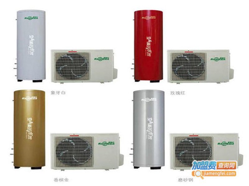 家用空气能热水器:新时代温暖的选择